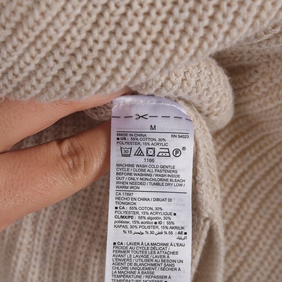Old Navy Beige Knit Soft Sweater Medium - Picture 7 of 7